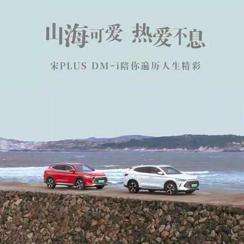 (山海寻迹攻略)探寻山海小镇兑换码微信小程序的秘密世界