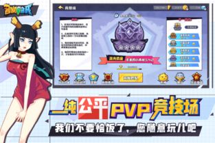 召唤与合成全流程详细介绍：从召唤开始到合成结束的全过程详解