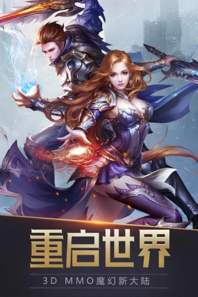 王冠意志星图攻略流程详解：完成每个阶段的任务，全面了解攻略要点
