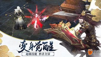 六叔公心水资料大全|数据资料解释落实_超清版SSIP.0.621