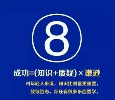 精准王中王免费提供资料论坛|神秘法则揭示成功秘籍_粉丝版.6.846