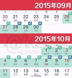 2024年澳彩最新开奖结果查询|智慧与策略的完美结合_R.6.284