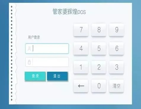 管家婆一肖一码100%准|探索生活中的小确幸_内测版.7.270