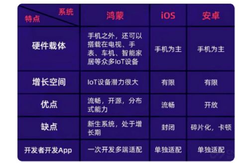 2024今晚最准四不像|诠释解析落实_RemixOS.3.397
