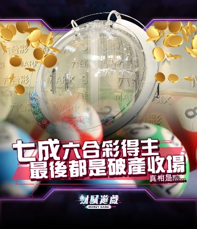 白小姐今晚特马期期开奖六|详细数据解释落实_视频集.1.660