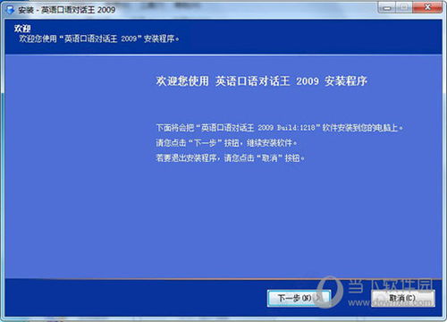 2022澳门特马今晚开奖结果|系统研究解释落实_Premium.0.200