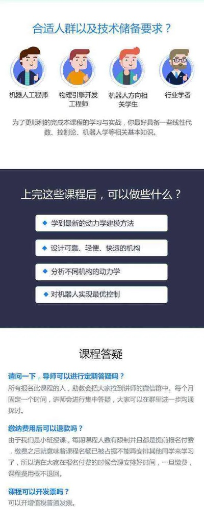 管家一肖一码最准100|真实解答解释落实_iShop0.693