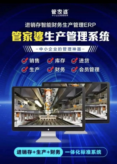 管家婆一句赢特|探索新兴旅游胜地的魅力_速配款.4.51