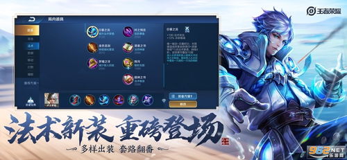 超级爆梗王最新版无限代币中文版下载-超级爆梗王最新版下载v.9.71 超级爆梗王最新版无限代币中文版下载-超级爆梗王最新版下载v.9.71