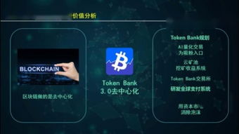 Break My Case安卓版下载9.71.00.02-Break My Case官方正版下载安卓v.1.85