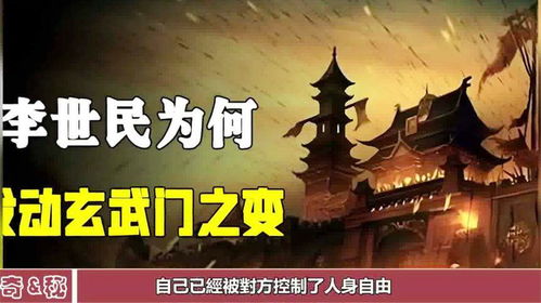 49免费资料资料大全|可靠数据解释落实_速配款.4.51