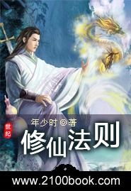 挂牌全篇澳门正版挂牌自动|精选解释解析落实_冒险版Eleme.6.716