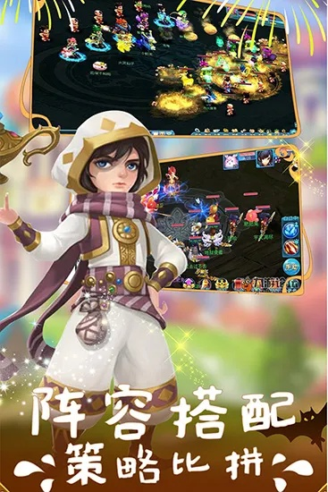 探寻童话游戏盒最新版本更新内容，全方位了解遇见的惊喜与改变