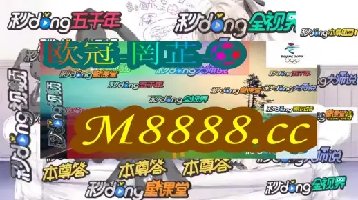 澳门最准平特一肖100%免费|专家解答解释落实_半成版.4.636