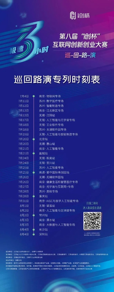 期期精准期期准|探寻幸运密码与生活智慧_HD集.1.363