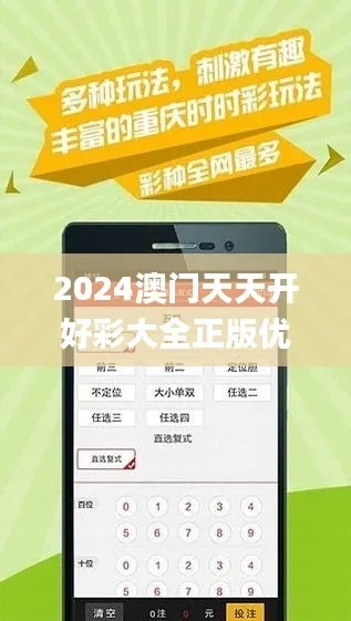 2024年天天彩免费资料一|探索古镇风情与美食之旅_S.3.405