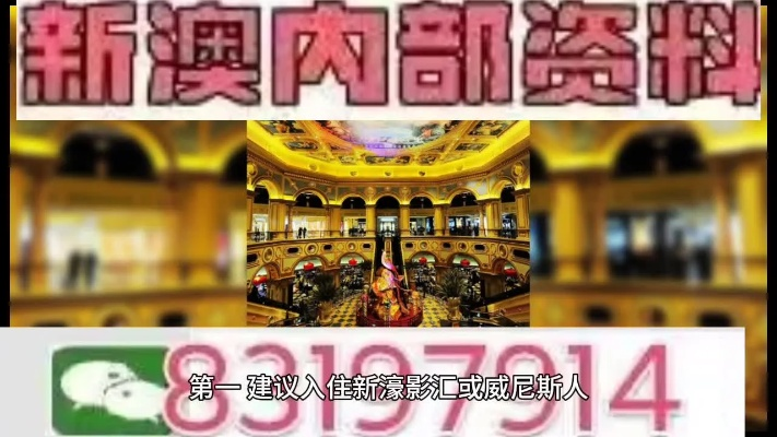 澳门特马王中王最新开奖结果|科学研究解释落实_QHD.3.511