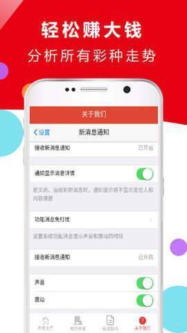 2023年新澳门彩开奖结果|实践分析解释落实_清新集.5.990