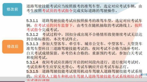 黄大仙三期必中一期最新消息|实证解答解释落实_终极版.2.214