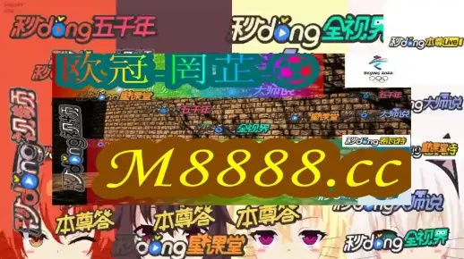 2023澳门六开彩结果|未来科技探索之旅_IP.9.844