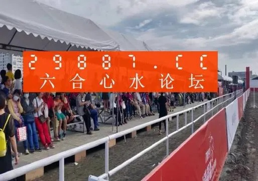 新澳门49图正版图片|精准解答解释落实_角色版.3.909