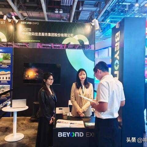 2024今晚澳门特马开什么码|探寻城市中的隐秘美景_战略款.0.118